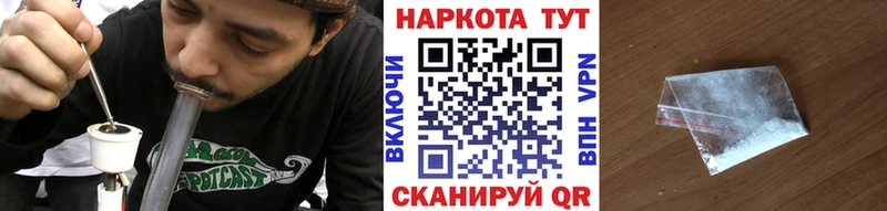 Наркошоп Озёры Каннабис  АМФЕТАМИН  Гашиш  СОЛЬ 