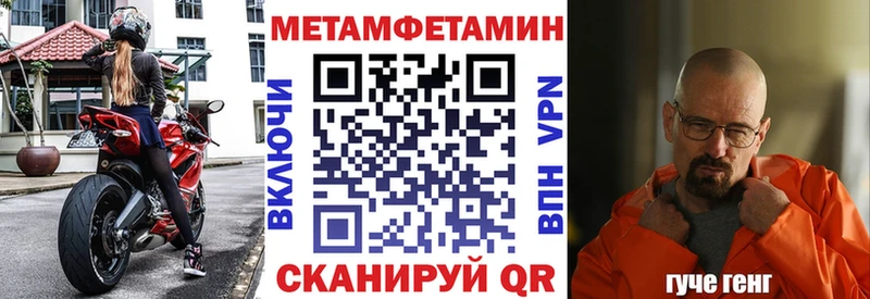 кракен сайт  Озёры  АМФ Розовый 