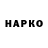 Амфетамин Premium Jarckel Ozero