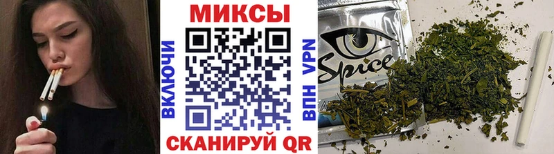 БУТИРАТ жидкий экстази  Озёры 