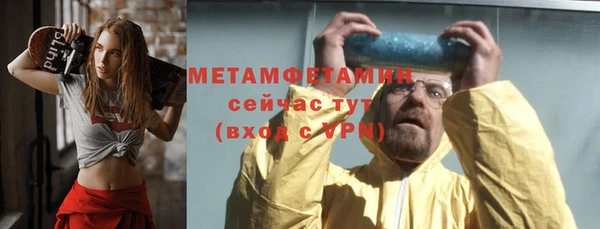 амф Арсеньев