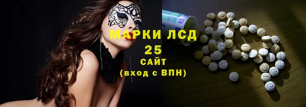 метадон Аркадак