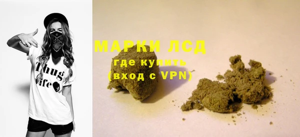 apvp Баксан