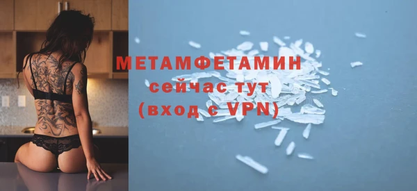apvp Баксан