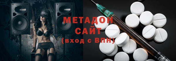 спайс Балабаново
