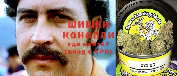 apvp Баксан