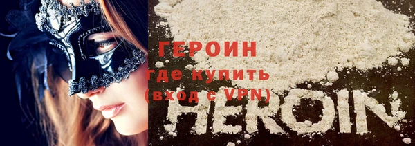 apvp Баксан