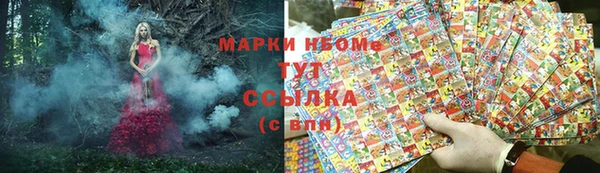 apvp Баксан