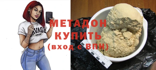 apvp Баксан