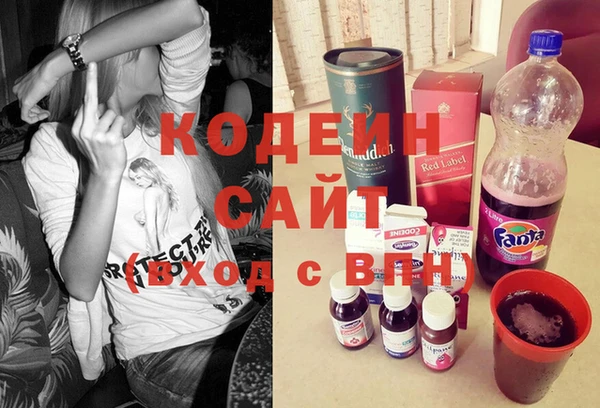 спайс Балабаново