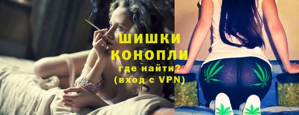 спайс Балабаново