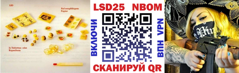 shop какой сайт  Озёры  ЛСД экстази кислота 