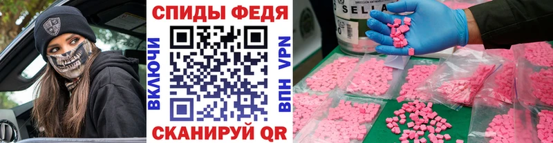 omg   Озёры  Первитин мет 